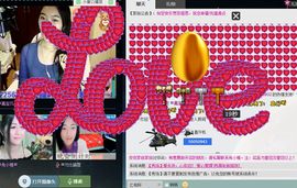 嘉宝卖翡翠主播照片