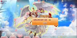 莹児❤谢谢你们了❤主播照片