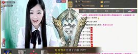 ╰❥℡冰雪每天40首主播照片