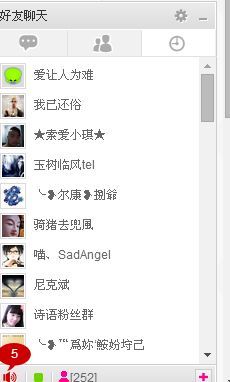 昵称违规，请重新修改主播照片