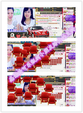 NB唱团主播照片