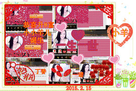 娴♫跑跑小虾花💝主播照片