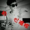 MC团长：東子海报