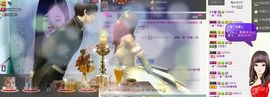 ╰❥℡冰雪每天40首主播照片
