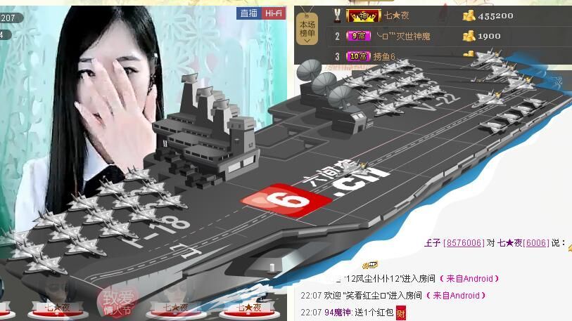 ╰❥℡冰雪每天40首的图片