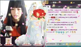 莹児❤谢谢你们了❤主播照片