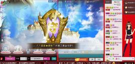 无聊转转。主播照片