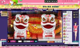 独舞静儿主播照片