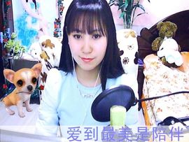 颜儿休假中主播照片