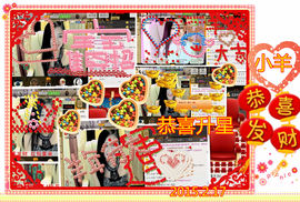 娴♫跑跑小虾花💝主播照片