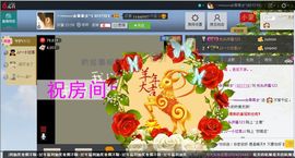 乖“我们的回忆，😘主播照片