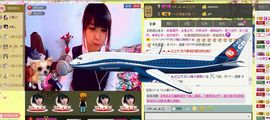 靠实力把自己养胖主播照片