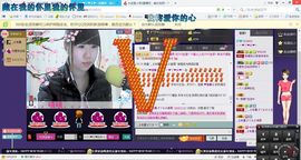 ゾ阿娟儿主播照片
