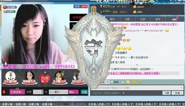 ❥＇夏IU主播照片