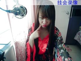 jjygf主播照片