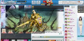 凉心168主播照片
