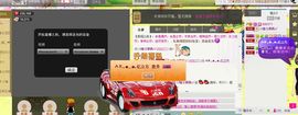 靠实力把自己养胖主播照片