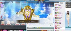 凉心168主播照片