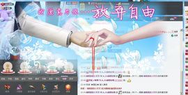 凉心168主播照片
