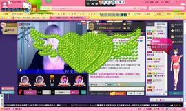 独舞静儿主播照片