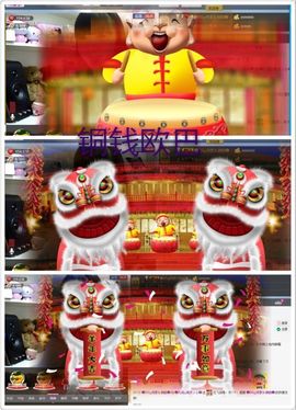 じ★╮凡间精灵小小✿主播照片