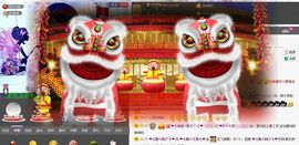 平凡到尘埃~♪主播照片