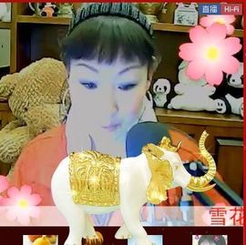 歌手❤ゞ雪花ゞ❤主播照片