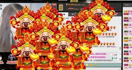 仙女下返主播照片