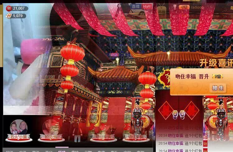 〃Ｔ❤ｚ＂小阿糖的图片
