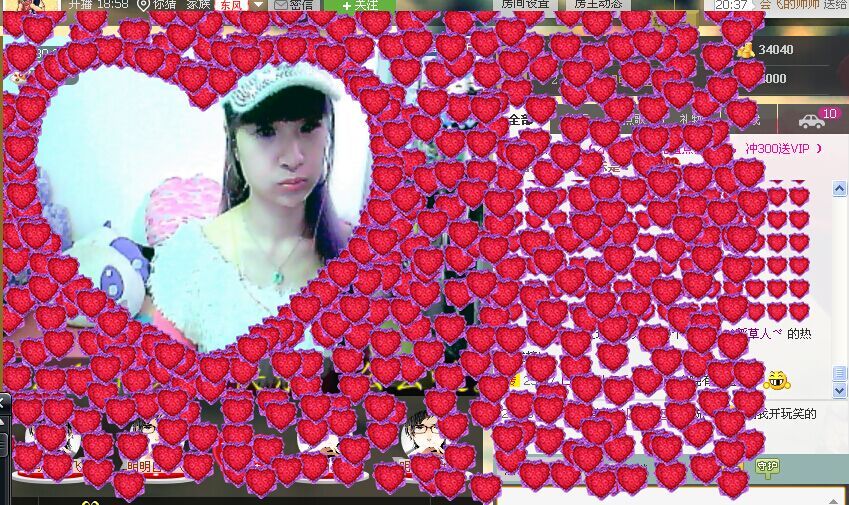 ℉♡小欣然。♠主播照片