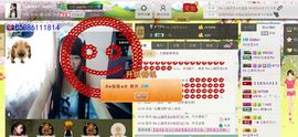 jjygf主播照片