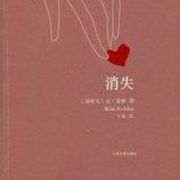 ╰⊱心❤缘⊰╯