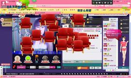 独舞静儿主播照片