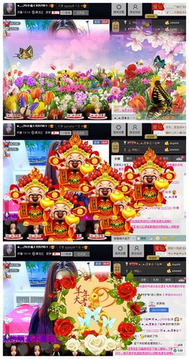 ◕‿-｡YU小仙主播照片