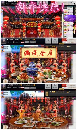◕‿-｡YU小仙主播照片