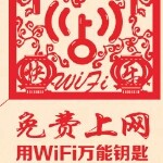 没有这个昵称