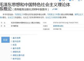 网名许文主播照片