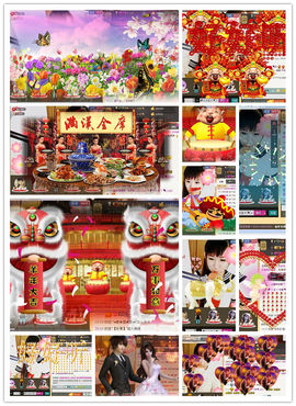 ｡oO小♥主Oo｡主播照片