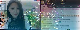 ♪﹎薇薇＂主播照片