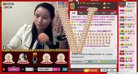 ⋛⋋轩辕⋌⋚主播照片