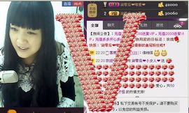莹児❤谢谢你们了❤主播照片