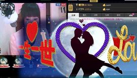 ☜指❤芊芊℡☞主播照片