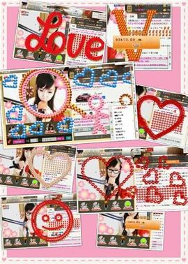 ｡oO小♥主Oo｡主播照片