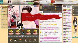 昵称违规，请重新修改主播照片