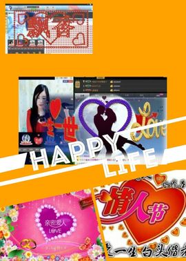 闭嘴。。主播照片