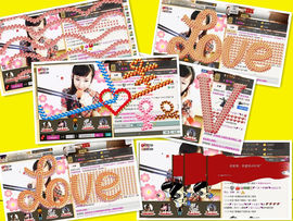 ｡oO小♥主Oo｡主播照片