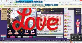 ゾ阿娟儿主播照片