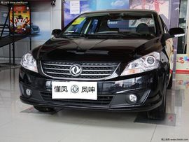 大蛇不死祸害不尽主播照片