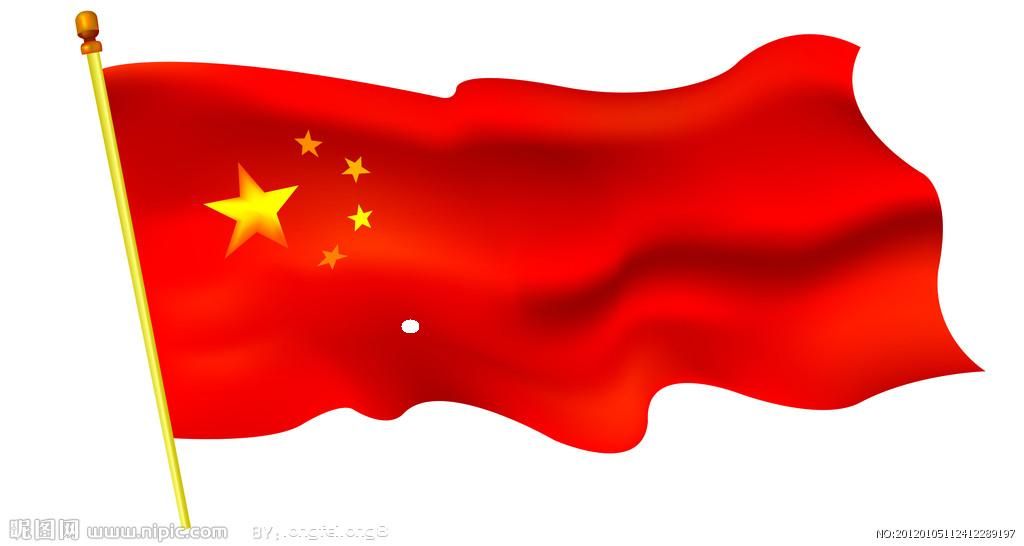 大蛇不死祸害不尽的主播照片