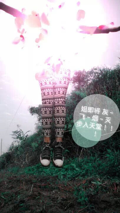 一秒钟の记忆的图片